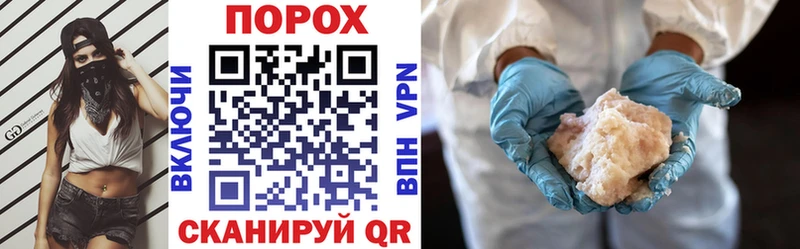 закладки  Талдом  Амфетамин 97% 