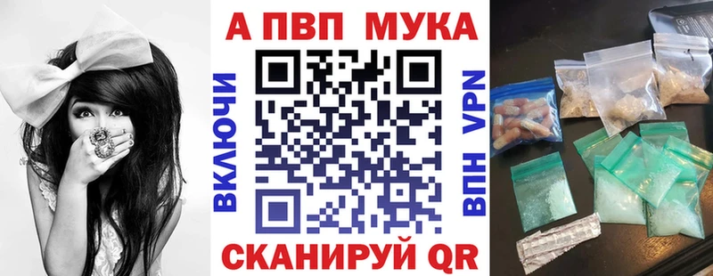 А ПВП Соль  где можно купить   Талдом 