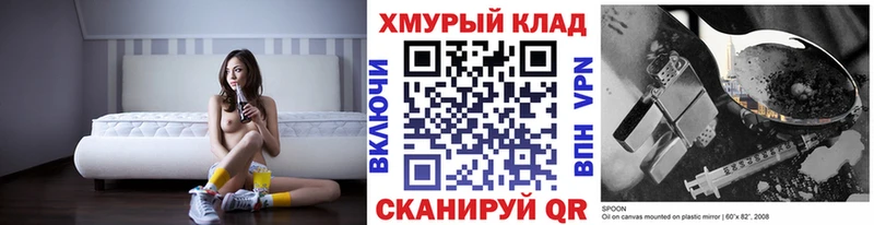 где купить наркоту  Талдом  ГЕРОИН белый 