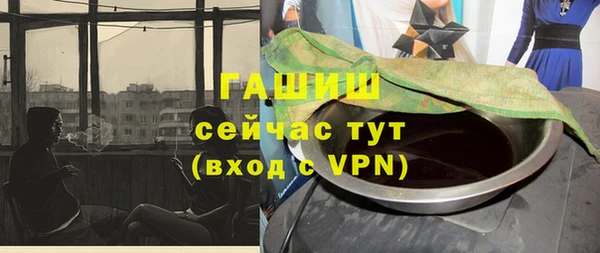 твердый Арсеньев