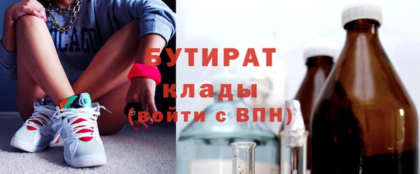 твердый Арсеньев