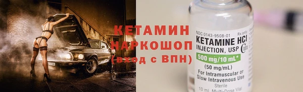 твердый Арсеньев