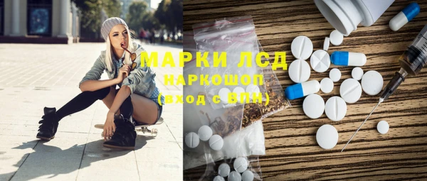 мефедрон VHQ Аркадак