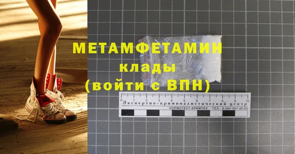 твердый Арсеньев