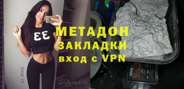 твердый Арсеньев
