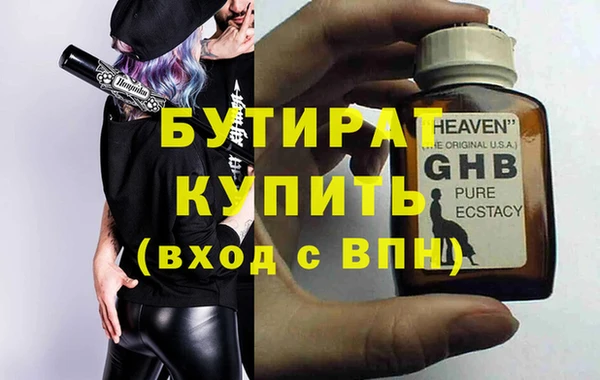 твердый Арсеньев