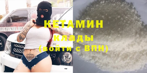 твердый Арсеньев