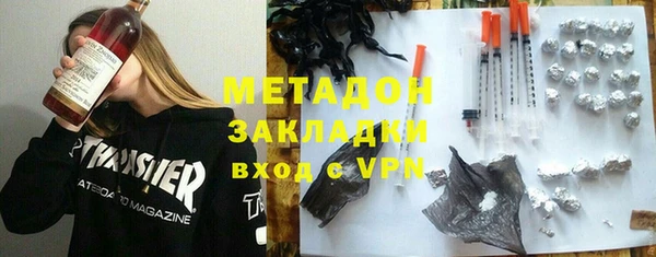 твердый Арсеньев